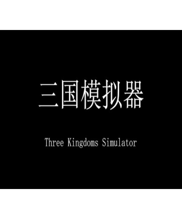 Three Kingdoms Simulator Steam Key GLOBAL